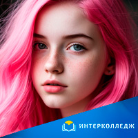 Статьи | фото №1