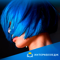 Статьи | фото №1