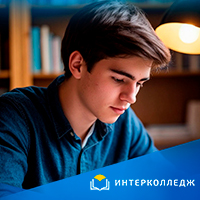 Статьи | фото №3