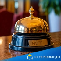 Статьи | фото №1