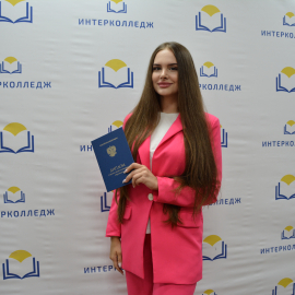 Фотогалерея | Интерколледж | Вручение дипломов выпускникам Технологам эстетистам в 2022 году | фото №11