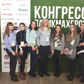 Фотогалерея | Интерколледж | Конгресс парикмахеров BEAUTYDAYproHAIR 2017 | фото №7