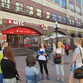 Фотогалерея | Интерколледж | Учебная практика 2015 учебного года. 01.05.2015-31.05.2015 | фото №11