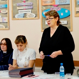 Фотогалерея | Интерколледж | Конференция | фото №9