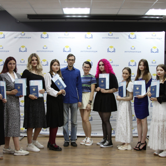 Фотогалерея | Интерколледж | Вручение дипломов. Дизайн. Выпуск-2024 | фото №6