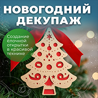 Субботы московского школьника | фото №8 Субботы московского школьника | фото №8