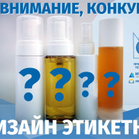 Новости и события | фото №