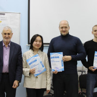 Новости и события | фото №