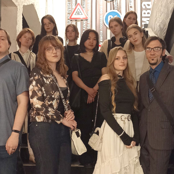 Новости и события | фото №