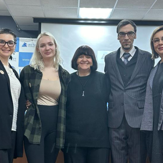 Новости и события | фото №