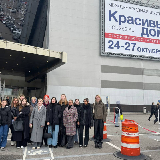 Новости и события | фото №