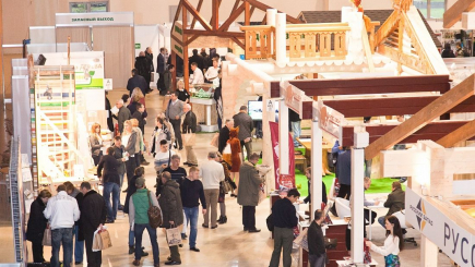 Новости и события | фото №7