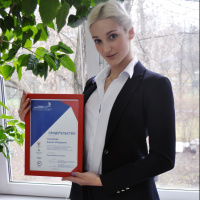 Новости и события | фото №1