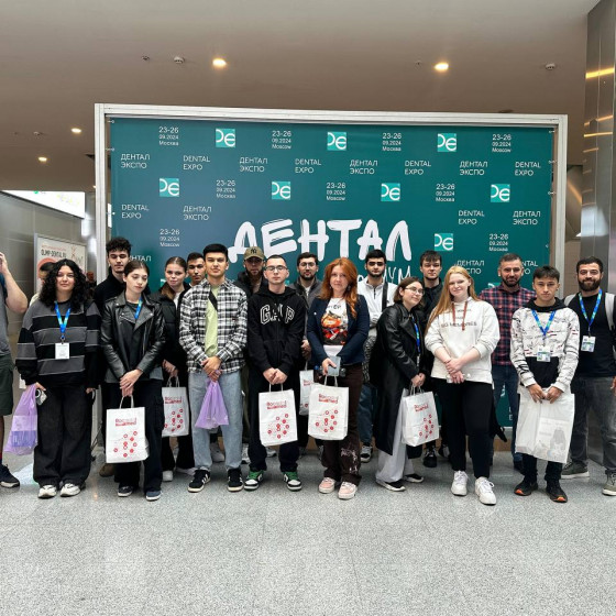 Новости и события | фото №