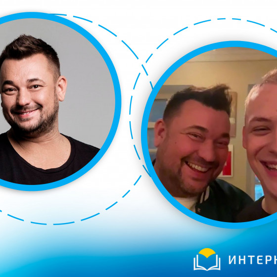 Новости и события | фото №