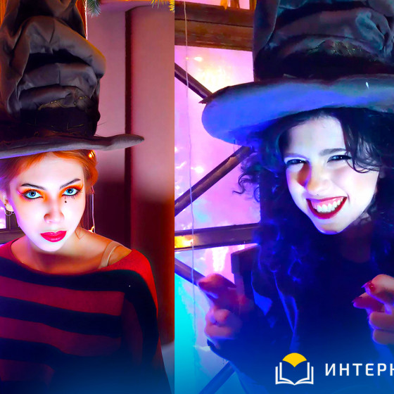 Новости и события | фото №