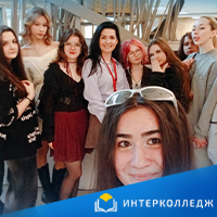 Новости и события | фото №