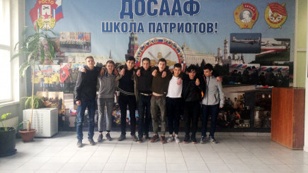 Новости и события | фото №3