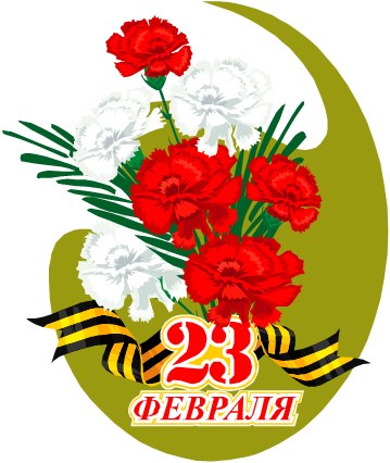 Новости и события | фото №