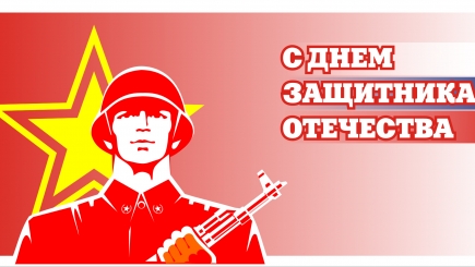 Новости и события | фото №