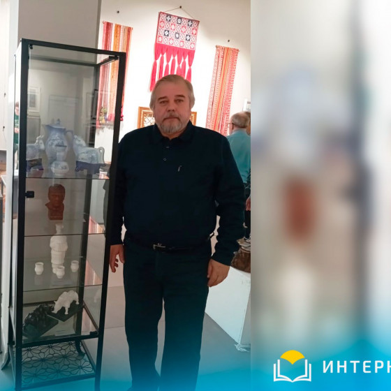 Новости и события | фото №