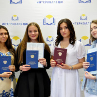 Новости и события | фото №8