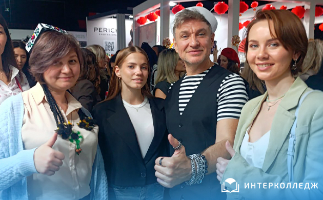 Новости и события | фото №