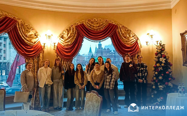 Новости и события | фото №