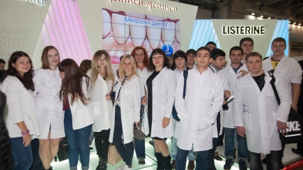 Новости и события | фото №6