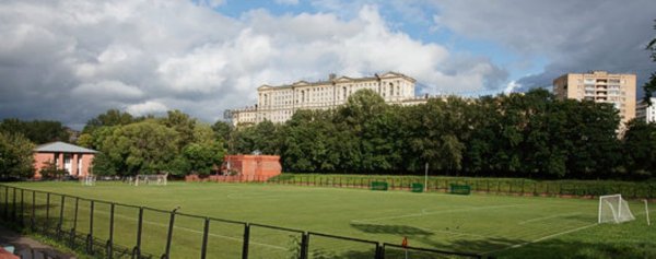 Новости и события | фото №