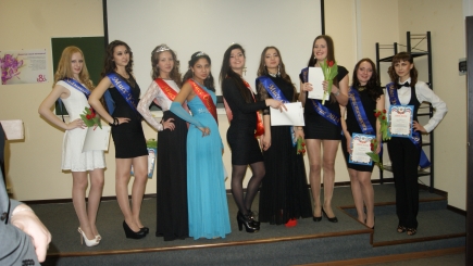 Новости и события | фото №