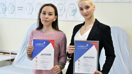 Новости и события | фото №8