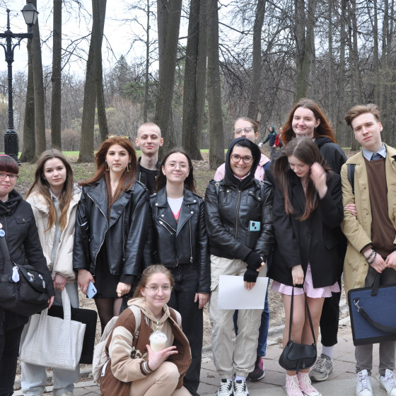 Новости и события | фото №