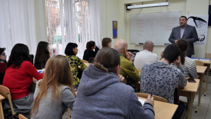 Новости и события | фото №6