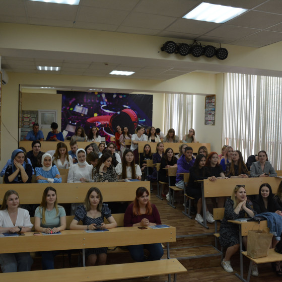 Новости и события | фото №