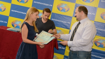 Новости и события | фото №