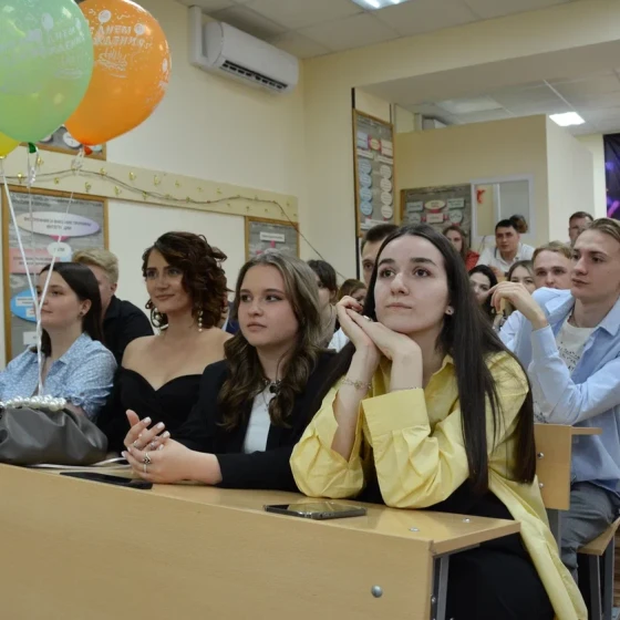 Новости и события | фото №