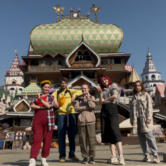 Новости и события | фото №