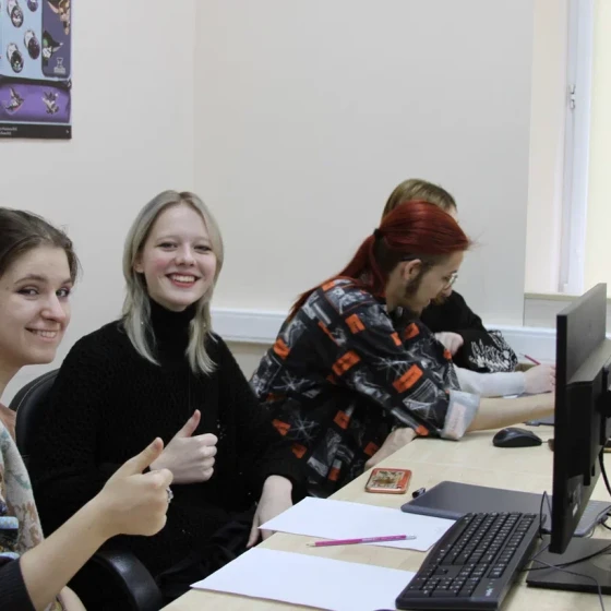 Новости и события | фото №