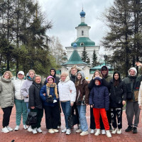 Новости и события | фото №