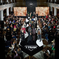 Новости и события | фото №