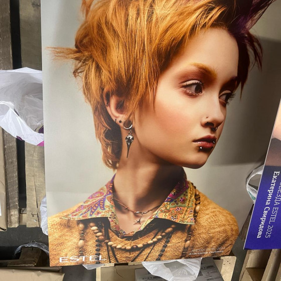 Новости и события | фото №