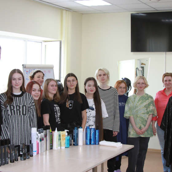 Новости и события | фото №