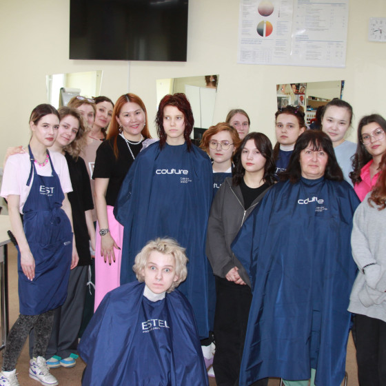 Новости и события | фото №