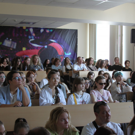 Новости и события | фото №