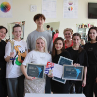 Новости и события | фото №