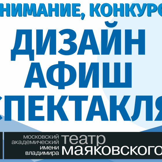 Новости и события | фото №