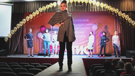 Новости и события | фото №7