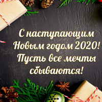 Новости и события | фото №8