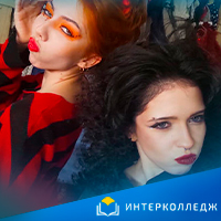 Новости и события | фото №